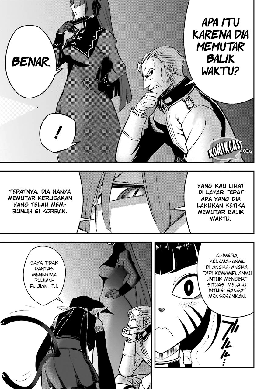 Ragna Crimson Chapter 12 Gambar 24