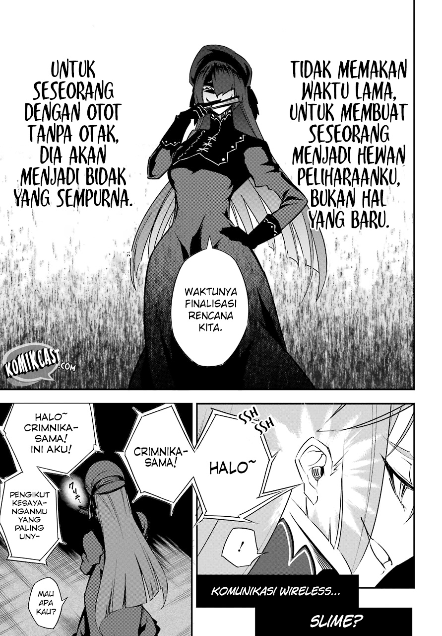 Ragna Crimson Chapter 12 Gambar 32