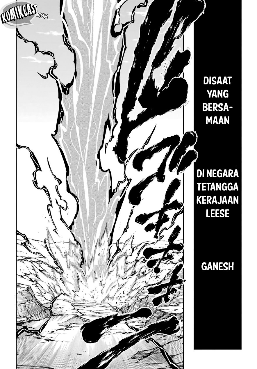 Ragna Crimson Chapter 11 Gambar 36