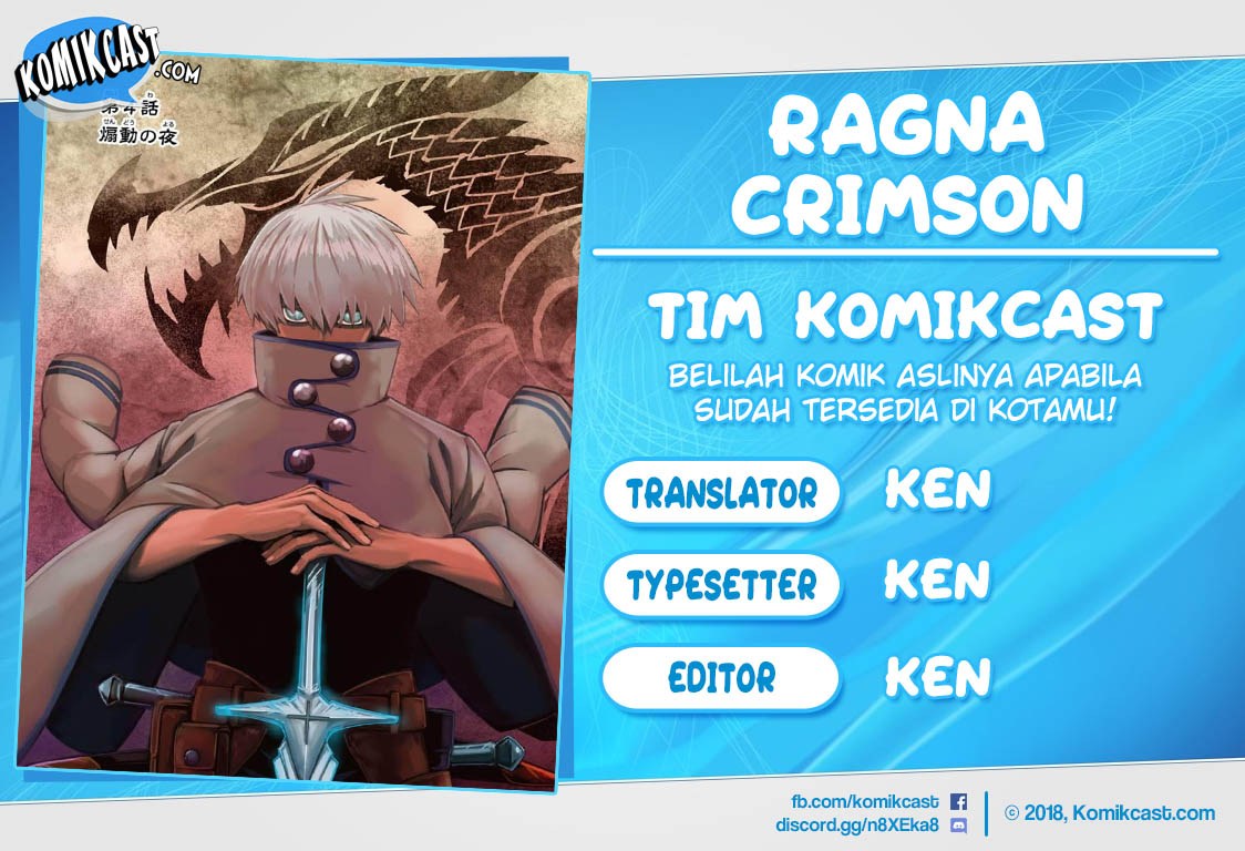 Baca Komik Ragna Crimson Chapter 10 Gambar 1