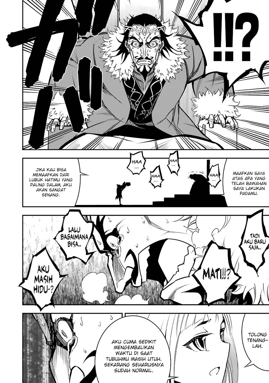 Ragna Crimson Chapter 8 Gambar 29