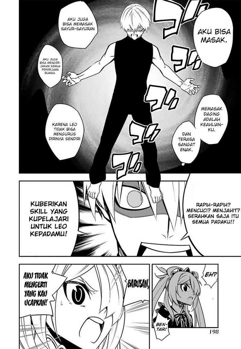 Ragna Crimson Chapter 3 Gambar 15