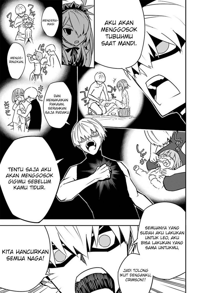 Ragna Crimson Chapter 3 Gambar 16