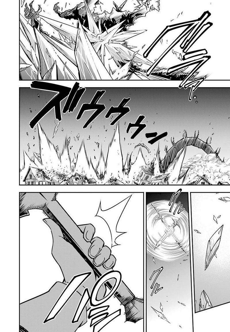 Ragna Crimson Chapter 3 Gambar 53