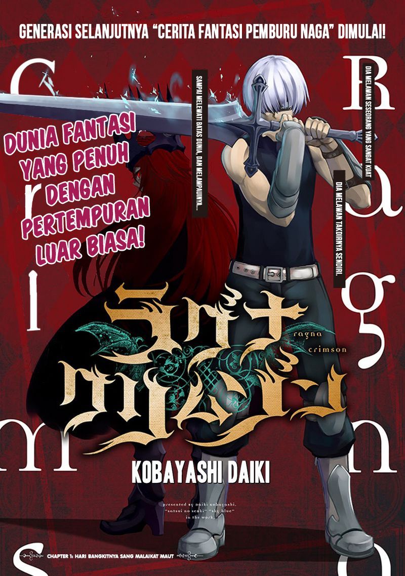 Baca Komik Ragna Crimson Chapter 1 Gambar 1