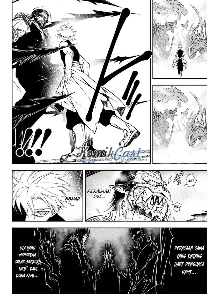 Ragna Crimson Chapter 1 Gambar 85