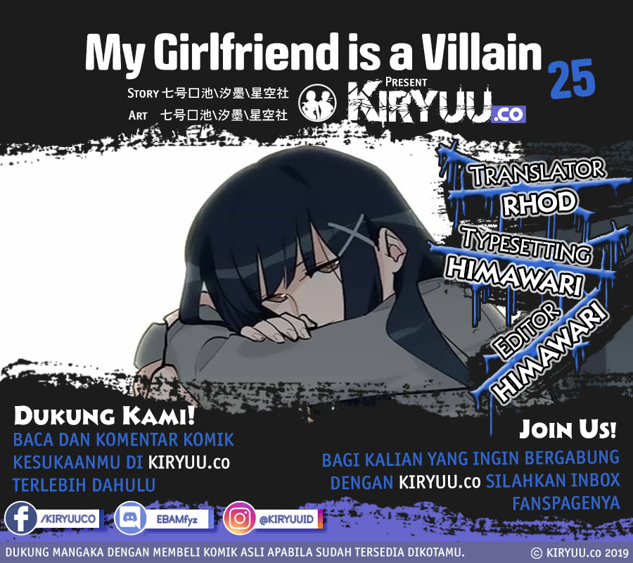 Baca Komik My Girlfriend is a Villain Chapter 25 Gambar 1