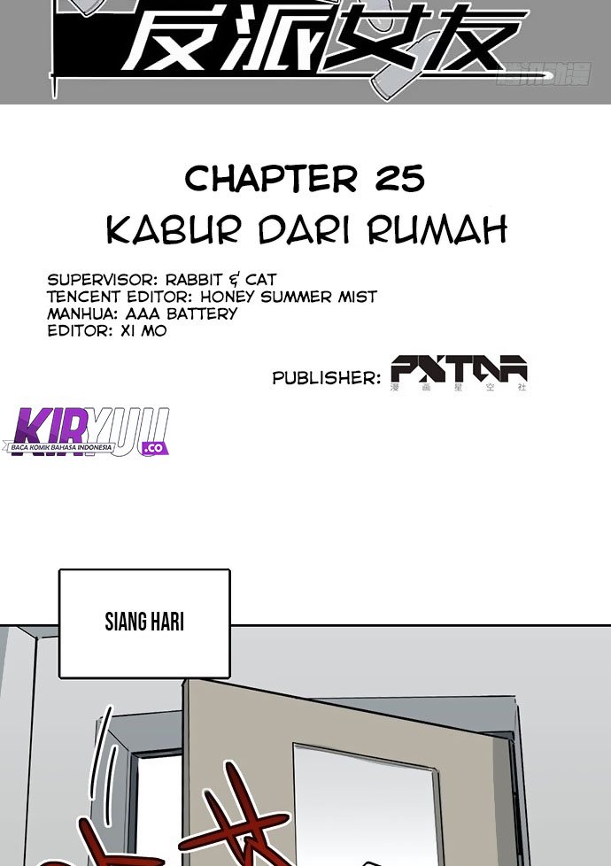 My Girlfriend is a Villain Chapter 25 Gambar 5