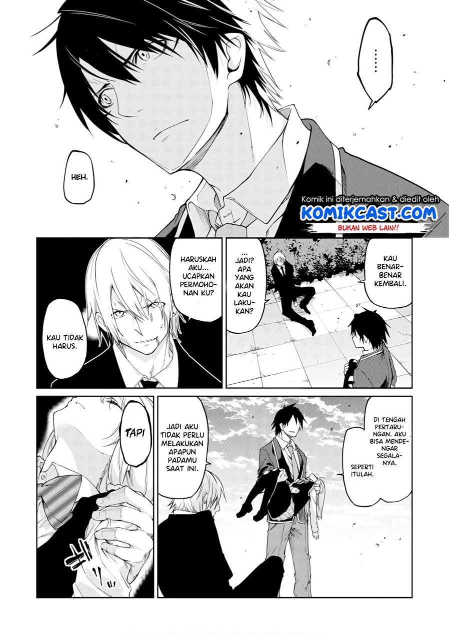 Oroka na Tenshi wa Akuma to Odoru Chapter 30 Gambar 23