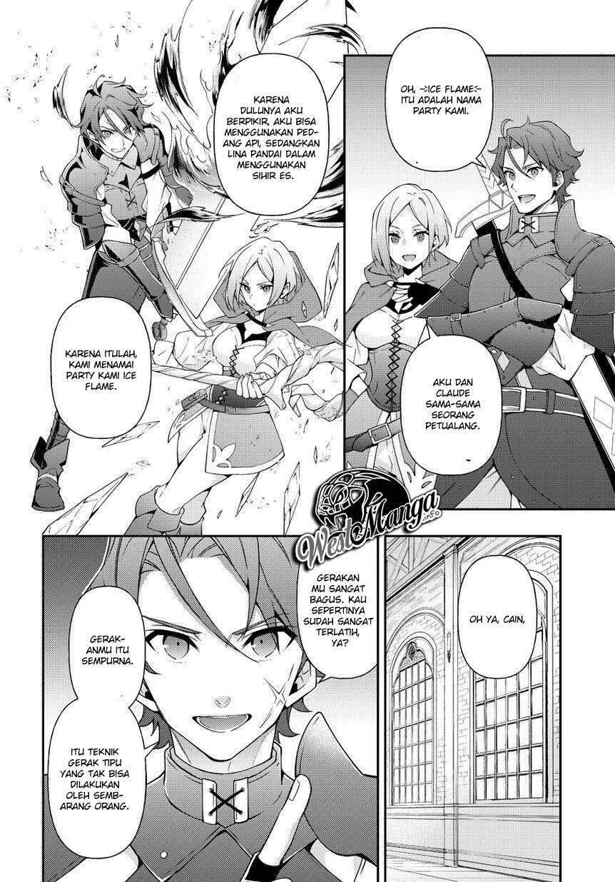 Tensei Kizoku no Isekai Boukenroku ~Jichou wo Shiranai Kamigami no Shit Chapter 19 Gambar 21