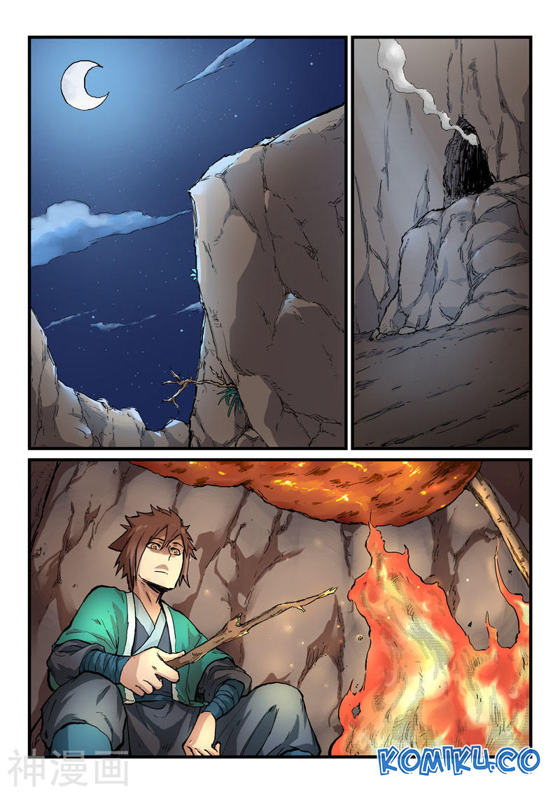 Baca Manhua  Star Martial God Technique  Chapter 323 Gambar 2