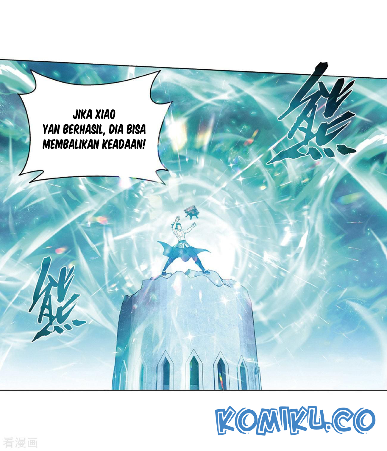 Battle Through the Heavens Chapter 281 Gambar 10