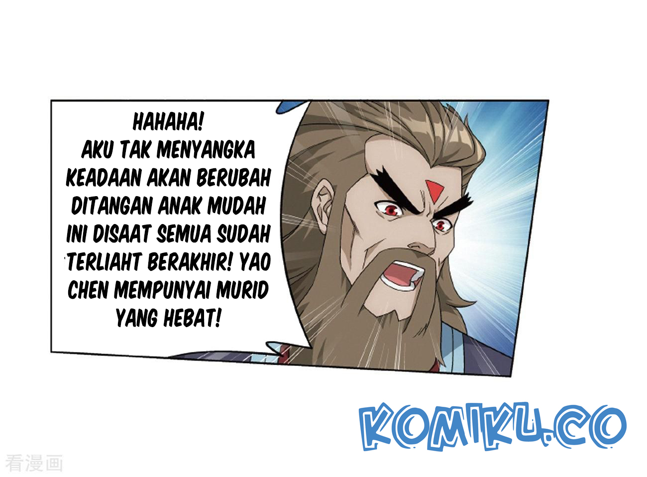 Battle Through the Heavens Chapter 281 Gambar 26