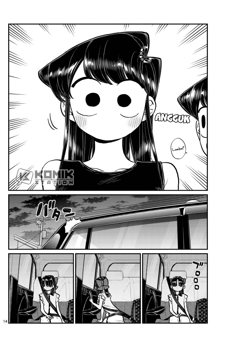 Komi-san wa Komyushou Desu Chapter 177 Gambar 16