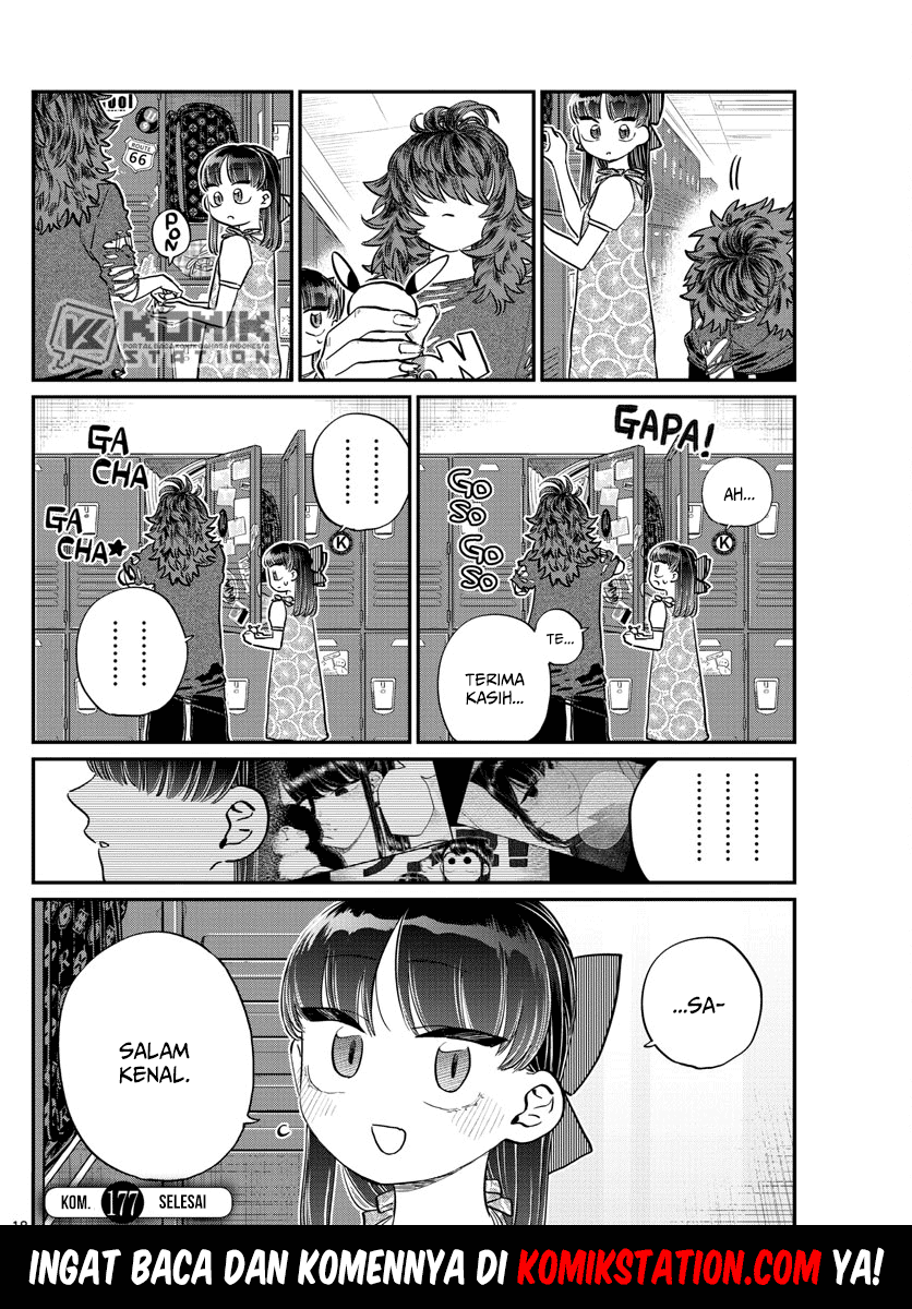 Komi-san wa Komyushou Desu Chapter 177 Gambar 20