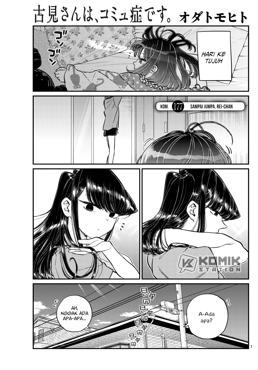 Komi-san wa Komyushou Desu Chapter 177 Gambar 3