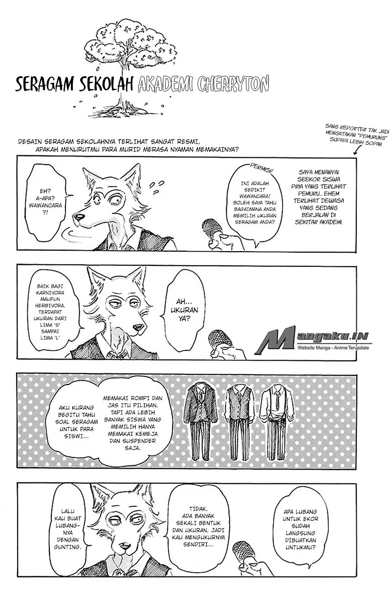 Beastars Chapter 47.5 Gambar 4