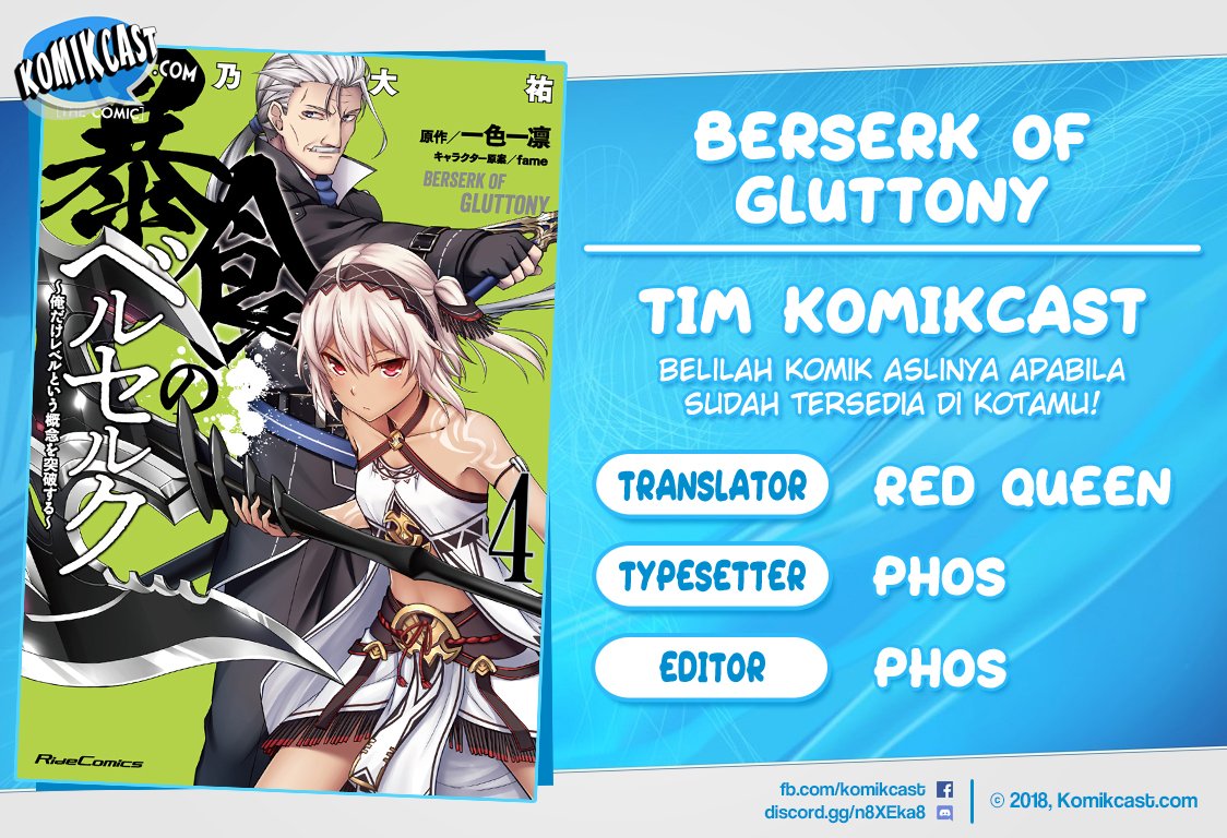 Baca Komik Berserk of Gluttony Chapter 18 Gambar 1