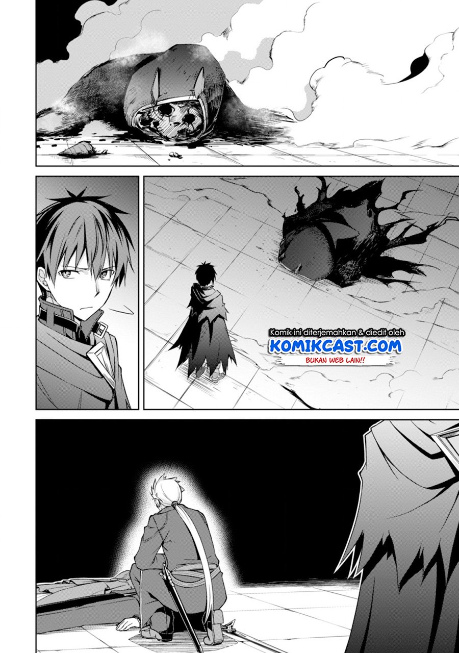 Berserk of Gluttony Chapter 18 Gambar 23