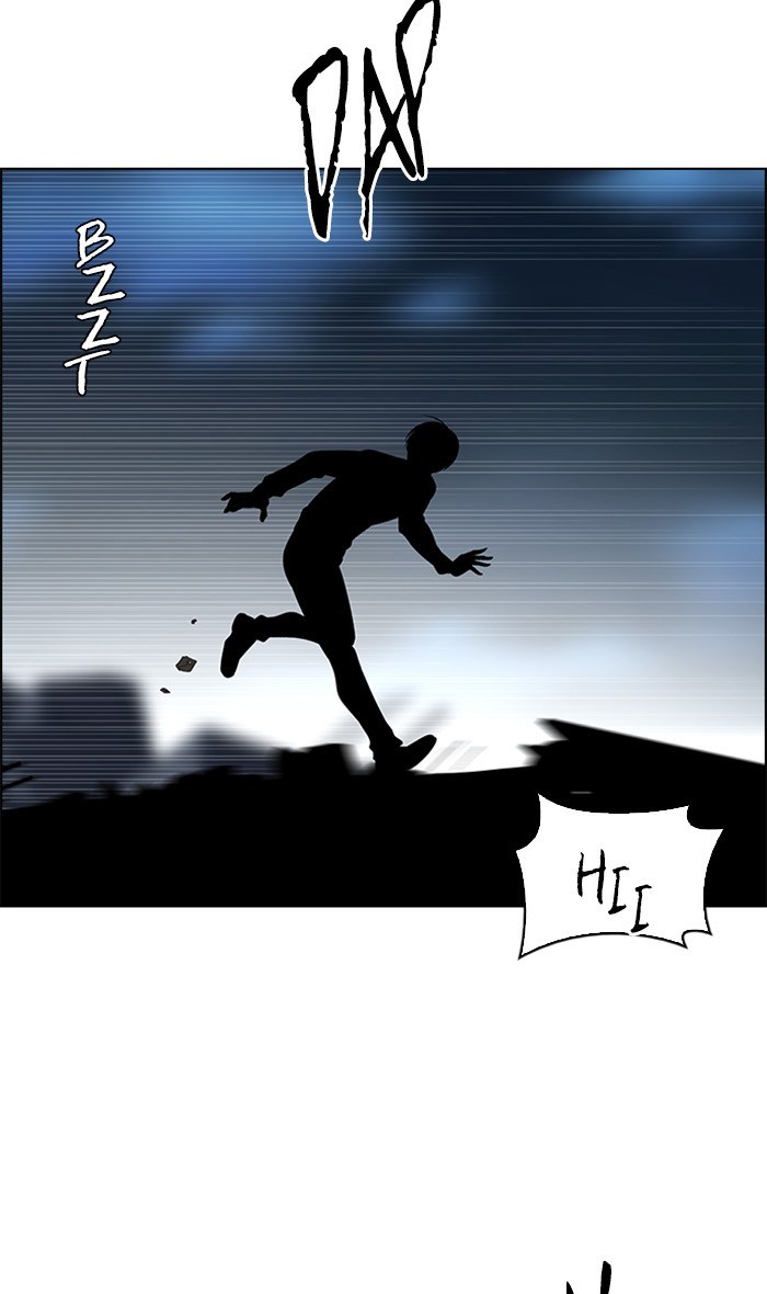 Dice Chapter 289 Gambar 11