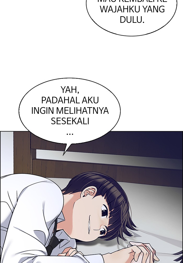 Dice Chapter 271 Gambar 19