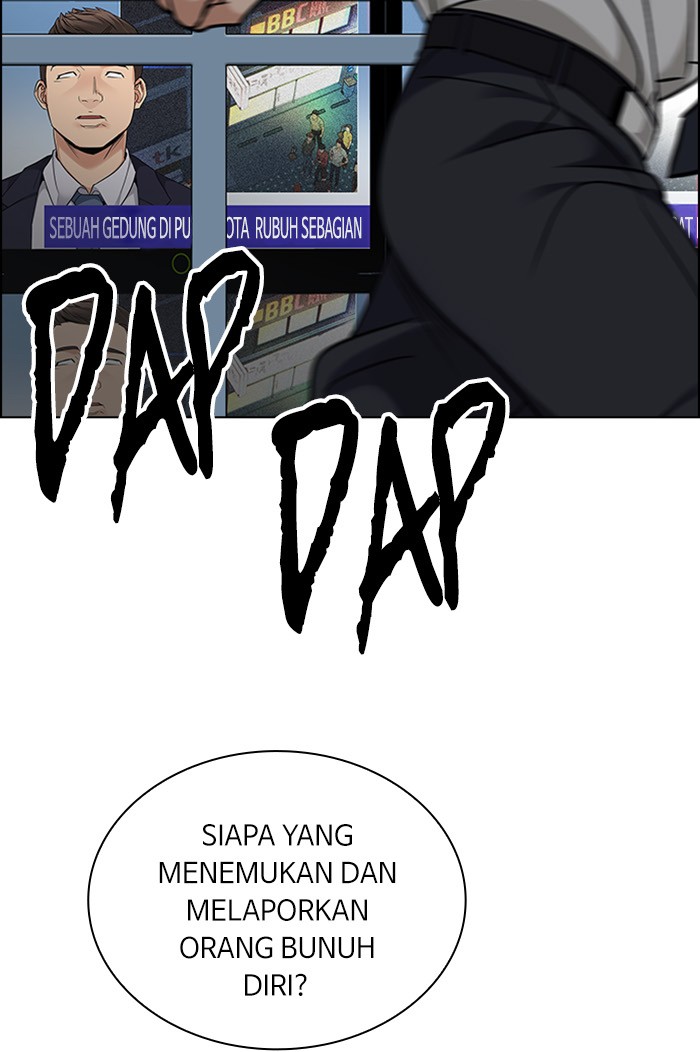 Dice Chapter 270 Gambar 19