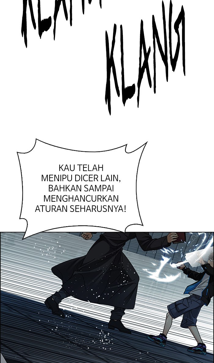 Dice Chapter 249 Gambar 4