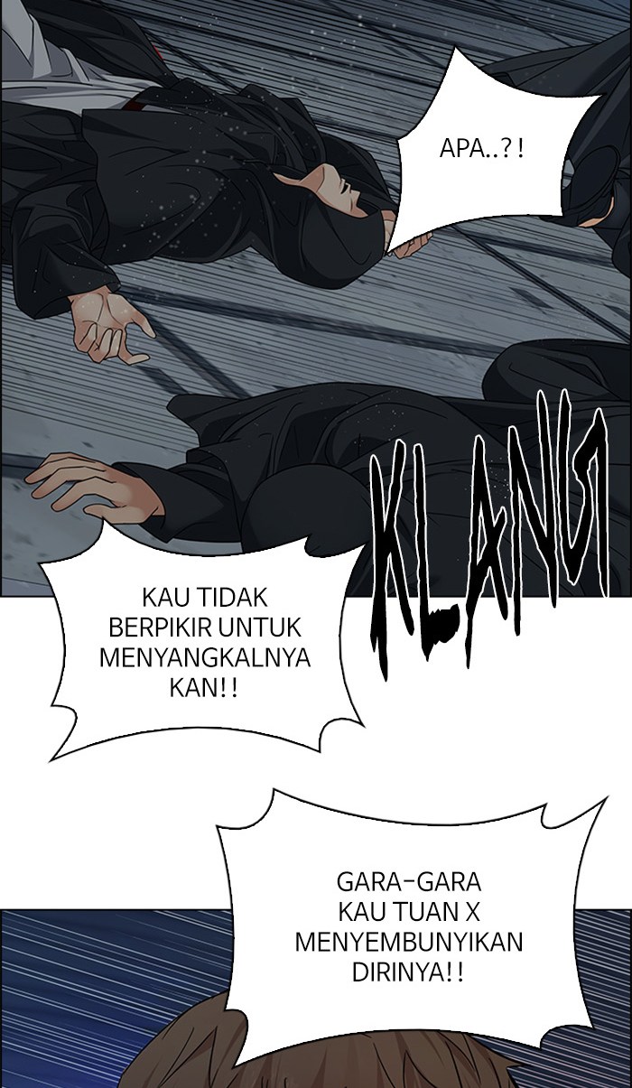 Dice Chapter 249 Gambar 5