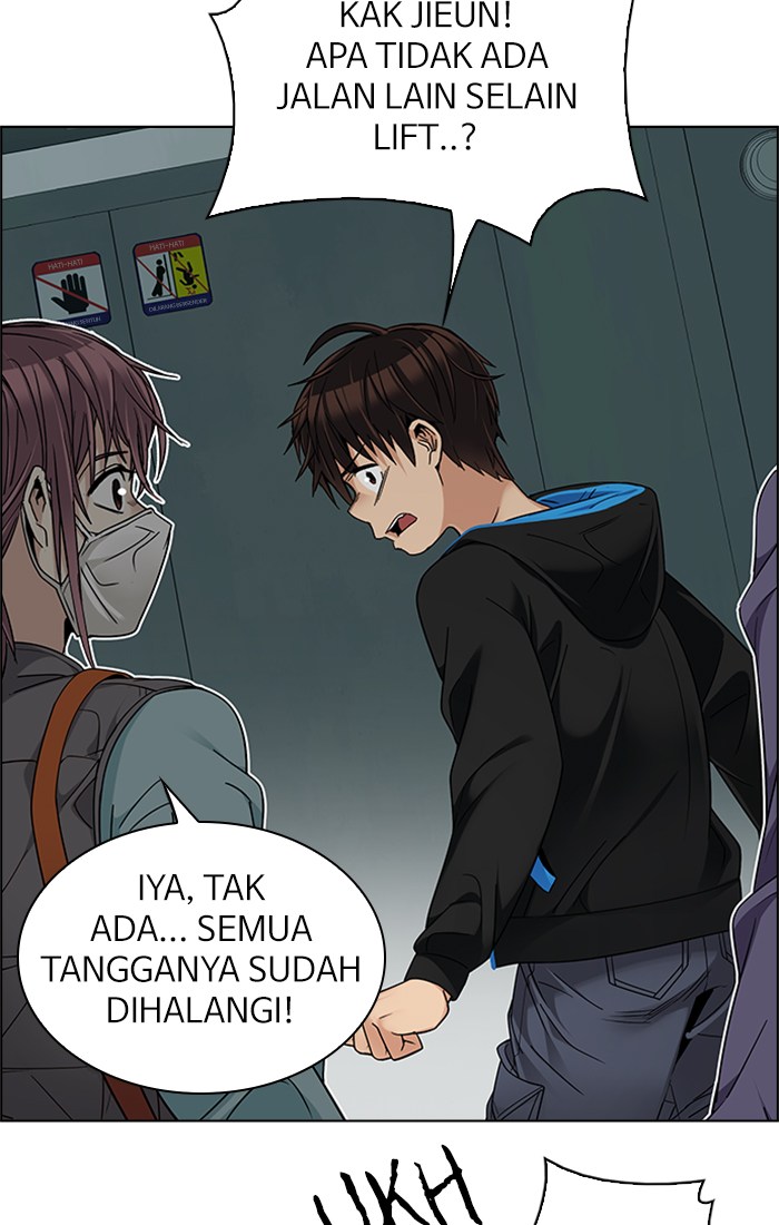 Dice Chapter 244 Gambar 4