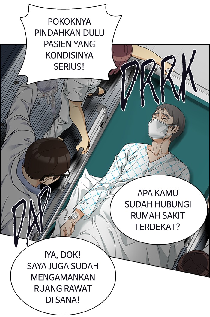 Dice Chapter 152 Gambar 36