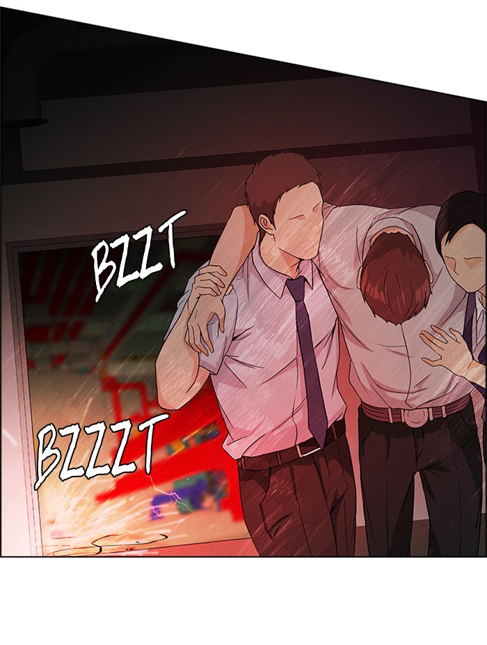 Dice Chapter 152 Gambar 37