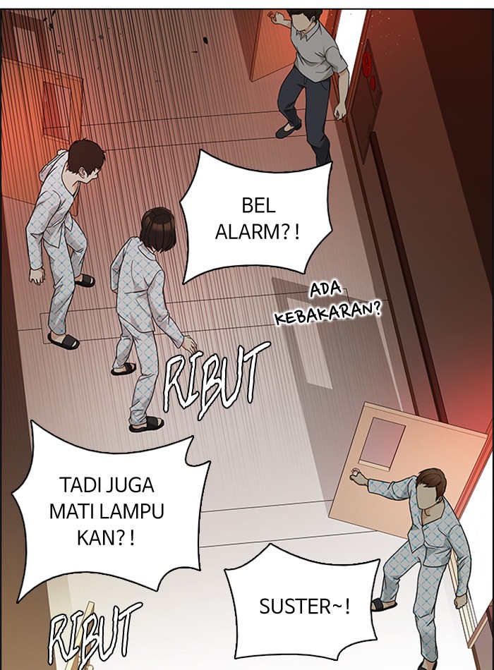 Dice Chapter 151 Gambar 14