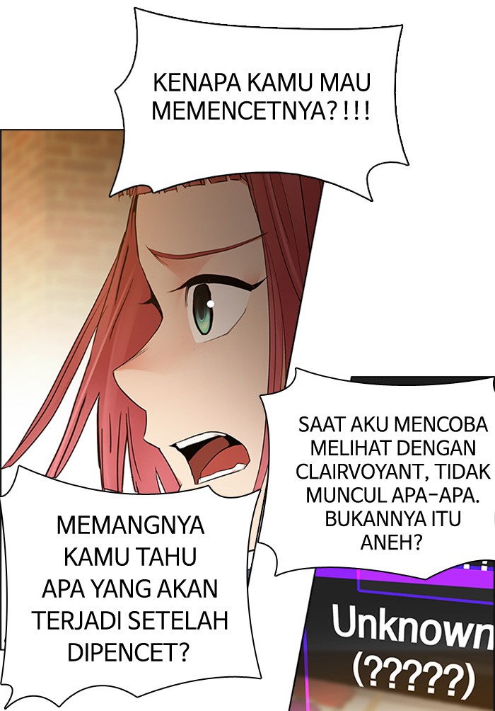 Dice Chapter 151 Gambar 32