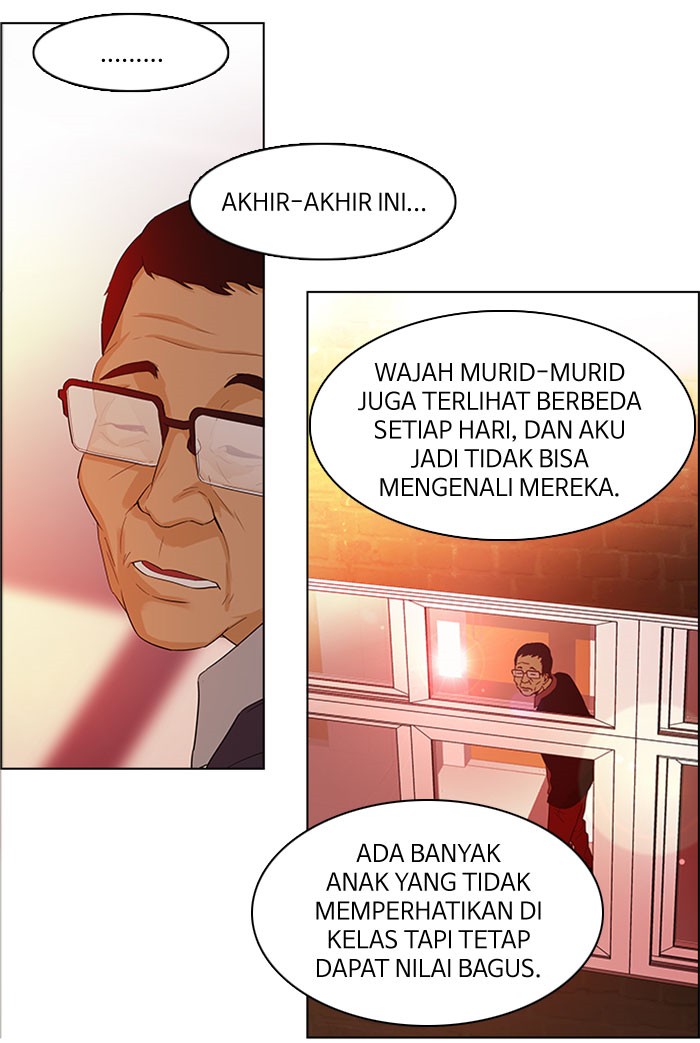 Dice Chapter 84 Gambar 28