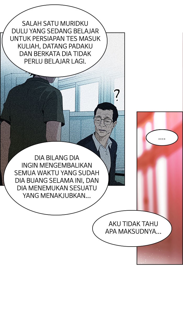 Dice Chapter 84 Gambar 31