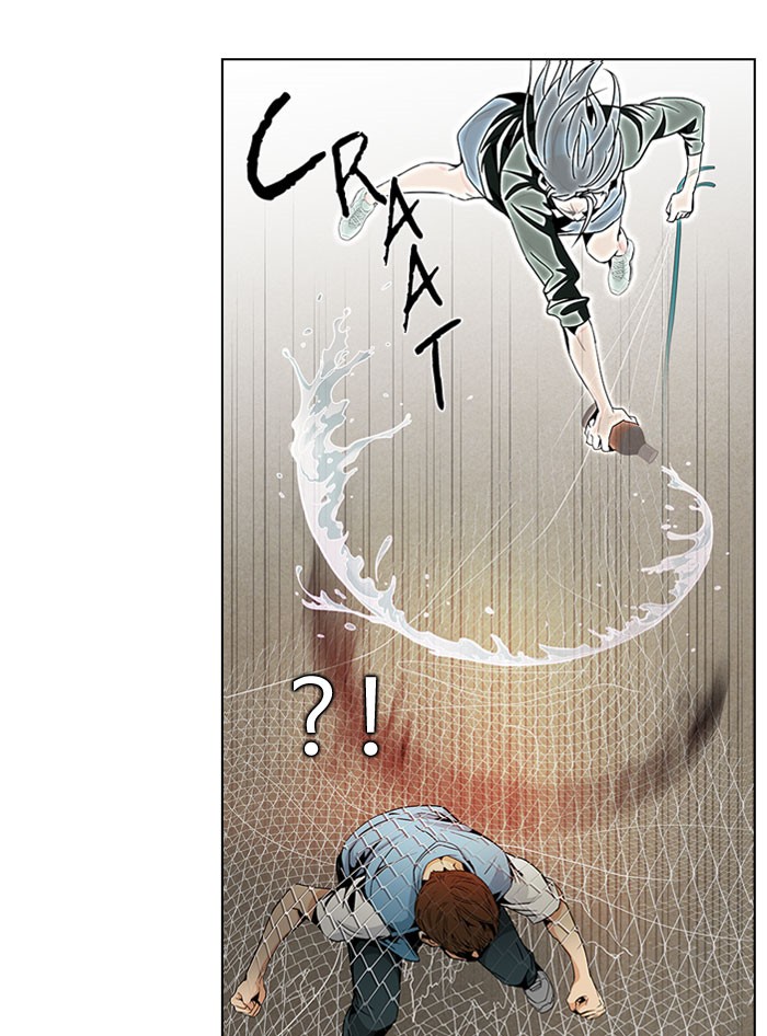 Dice Chapter 79 Gambar 3