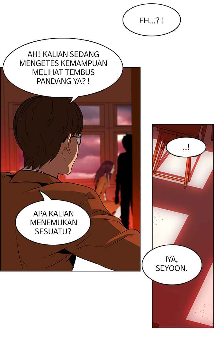 Dice Chapter 74 Gambar 41