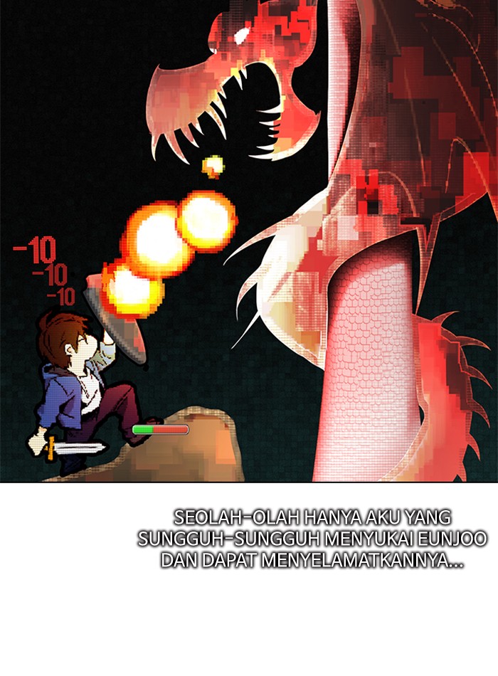 Dice Chapter 57 Gambar 19