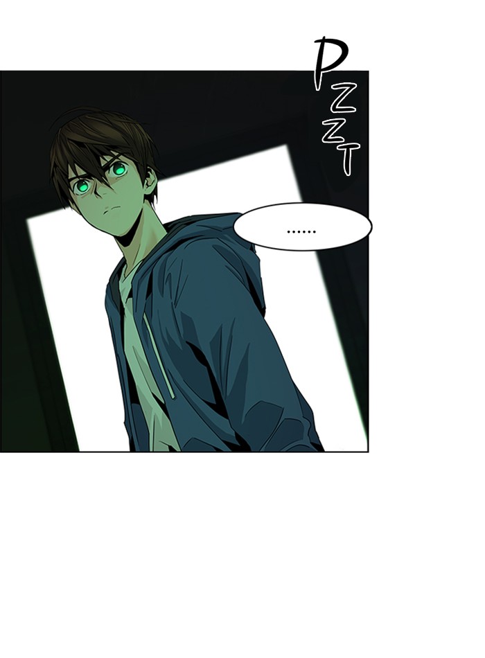 Baca Manhwa Dice Chapter 57 Gambar 2