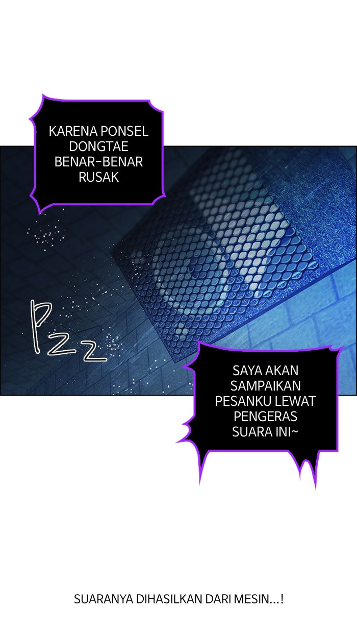 Dice Chapter 52 Gambar 40