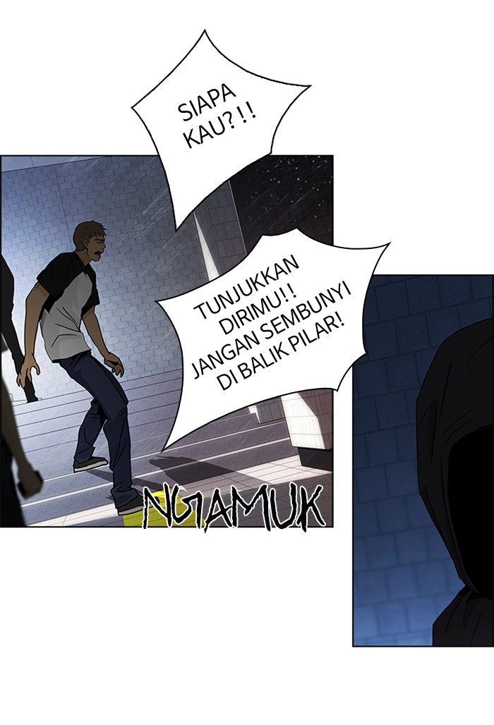 Dice Chapter 49 Gambar 21