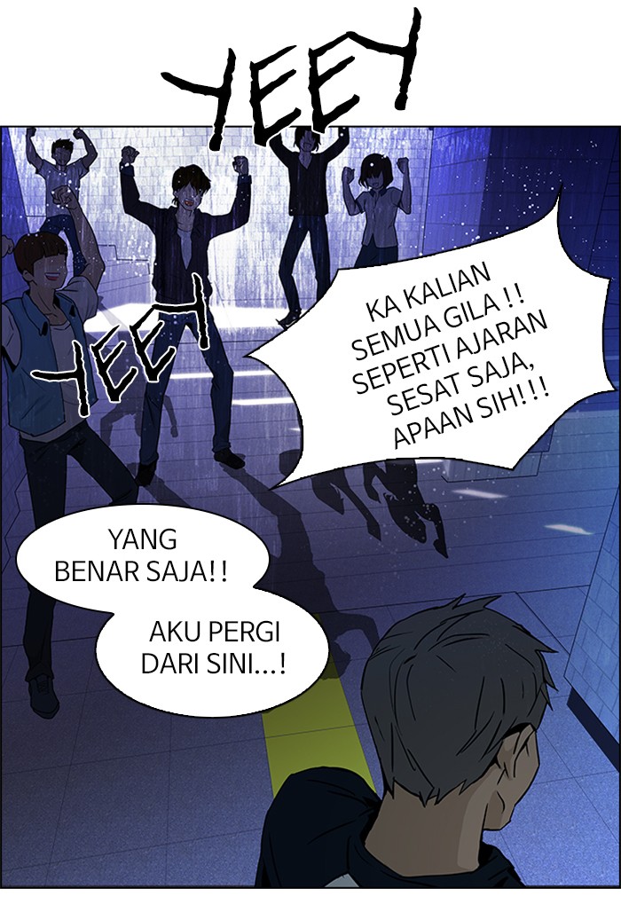 Dice Chapter 49 Gambar 47