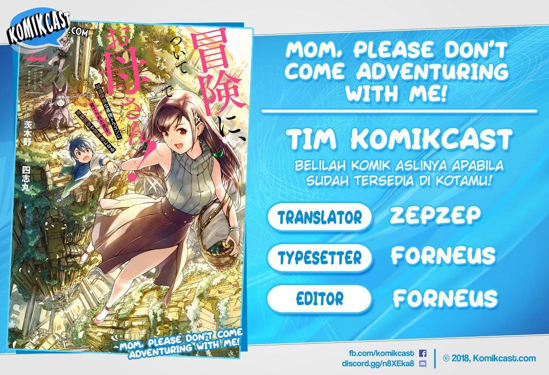 Baca Komik Mom, Please Don’t Come Adventuring With Me! Chapter 9.2 Gambar 1