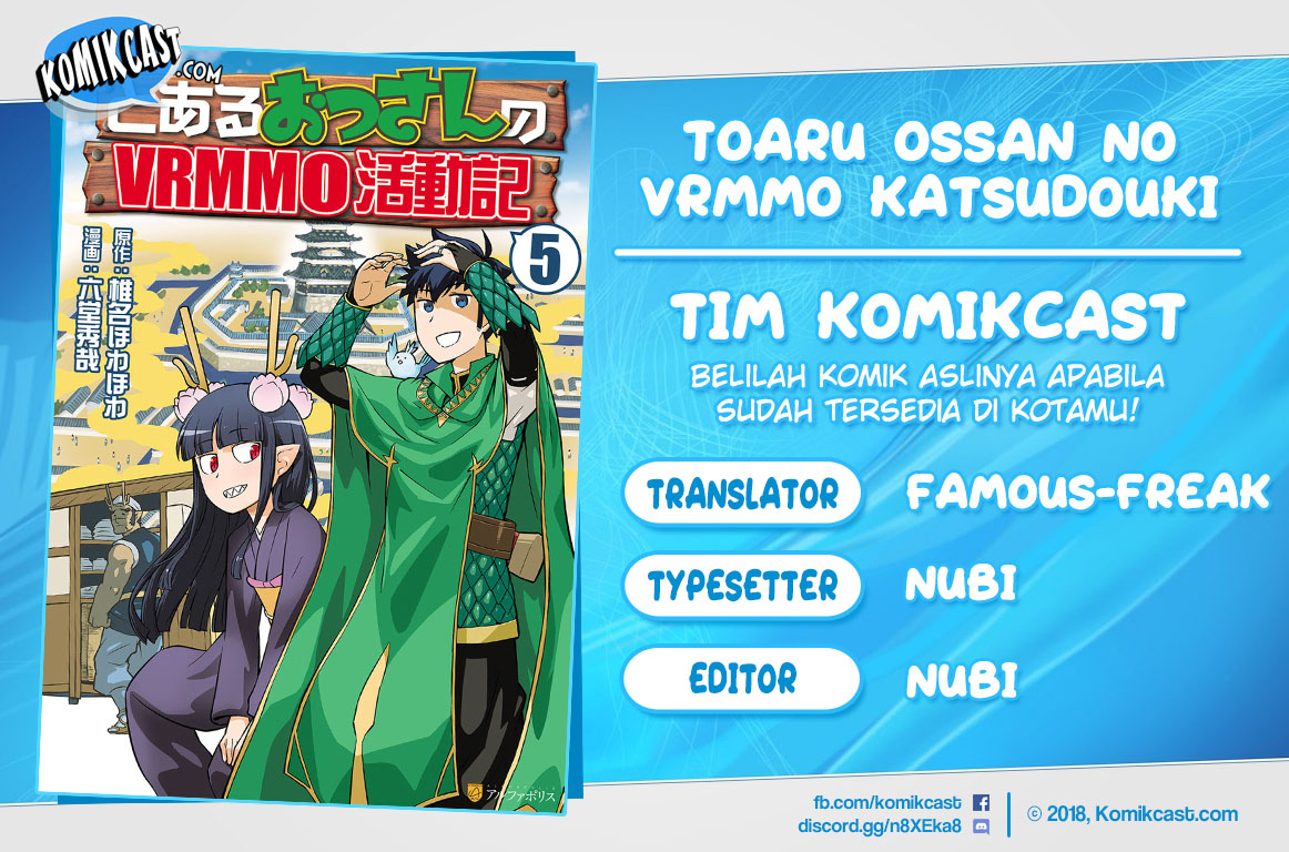 Baca Komik Toaru Ossan no VRMMO Katsudouki Chapter 58 Gambar 1