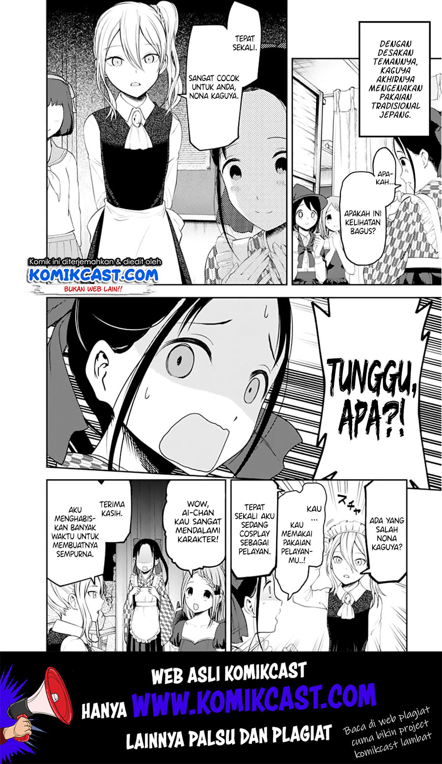 Kaguya-sama wa Kokurasetai – Tensai-tachi no Renai Zunousen Chapter 123 Gambar 3