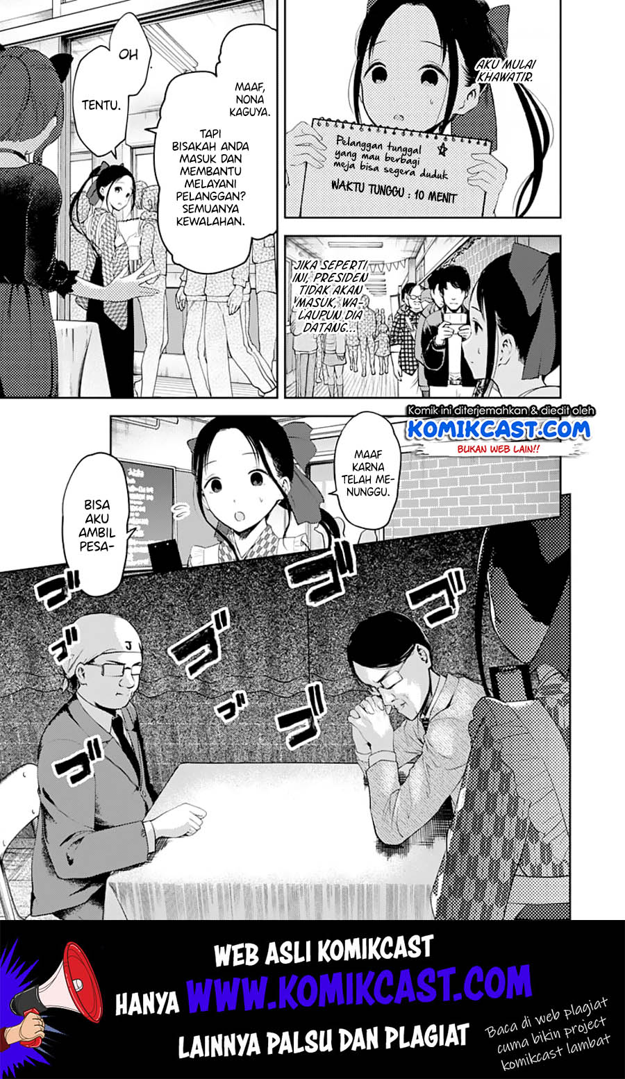 Kaguya-sama wa Kokurasetai – Tensai-tachi no Renai Zunousen Chapter 123 Gambar 8