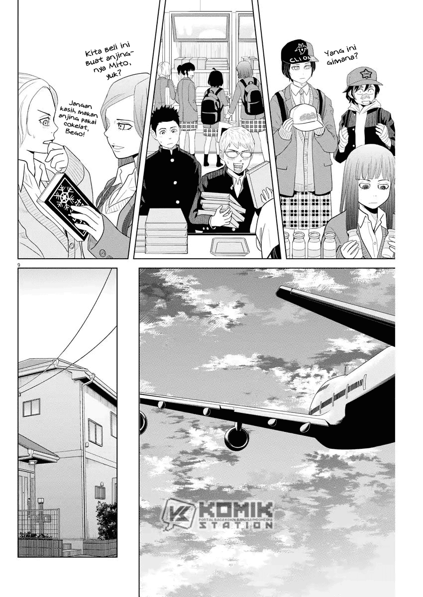 Saotome Senshu, Hitakakusu Chapter 106 Gambar 11