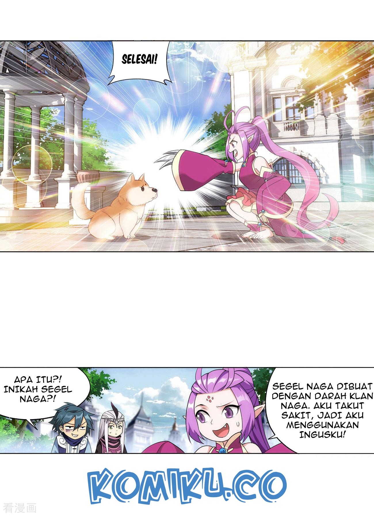 Battle Through the Heavens Chapter 284 Gambar 15