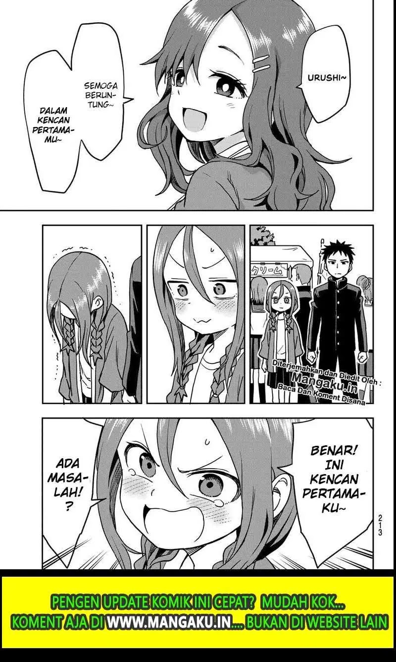 Soredemo Ayumu wa Yosetekuru Chapter 33 Gambar 8