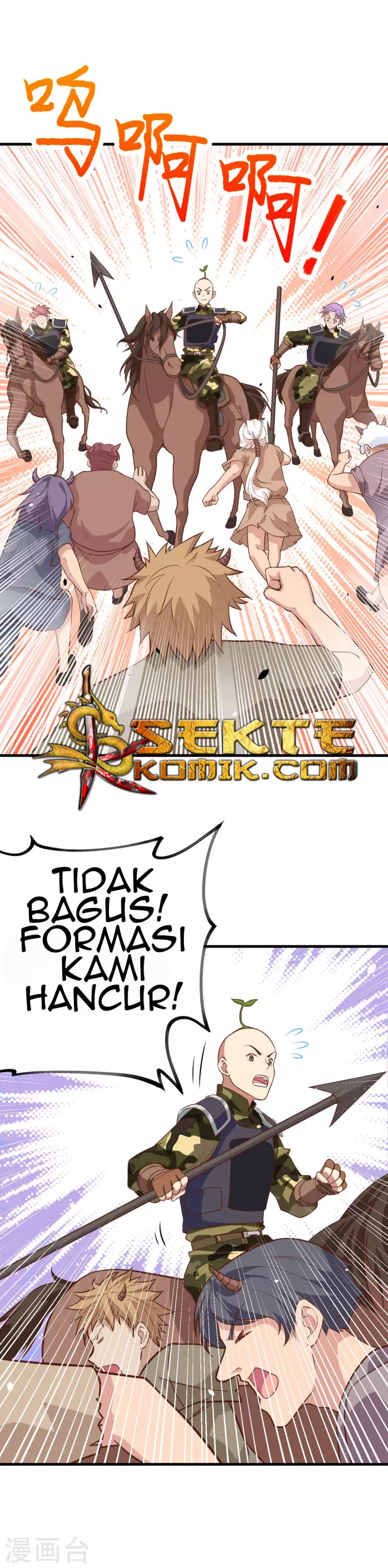 To Be The Castellan King Chapter 65 Gambar 8